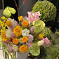 Sunburst Bouquet