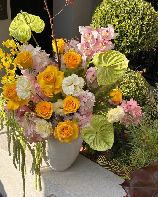 Sunburst Vase Arrangement