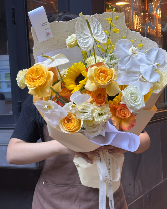 Golden Glow | Yellow & White Bouquet