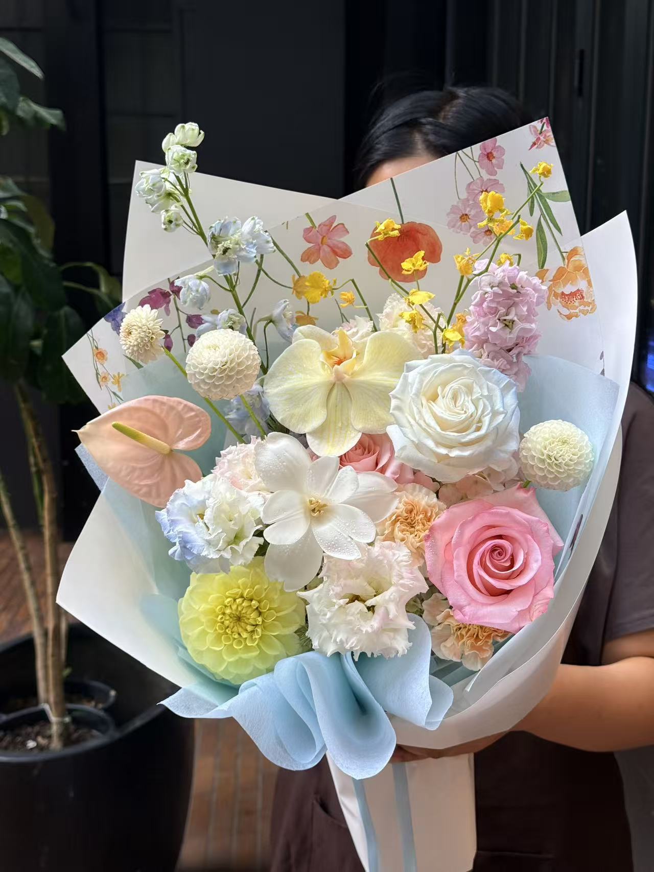 Florist Choice Bouquet