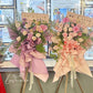 开业花篮 Opening Arrangement