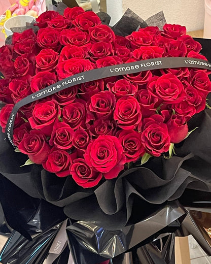 52 Stems Heart-Shaped Red Rose Bouquet | Rosé Romance
